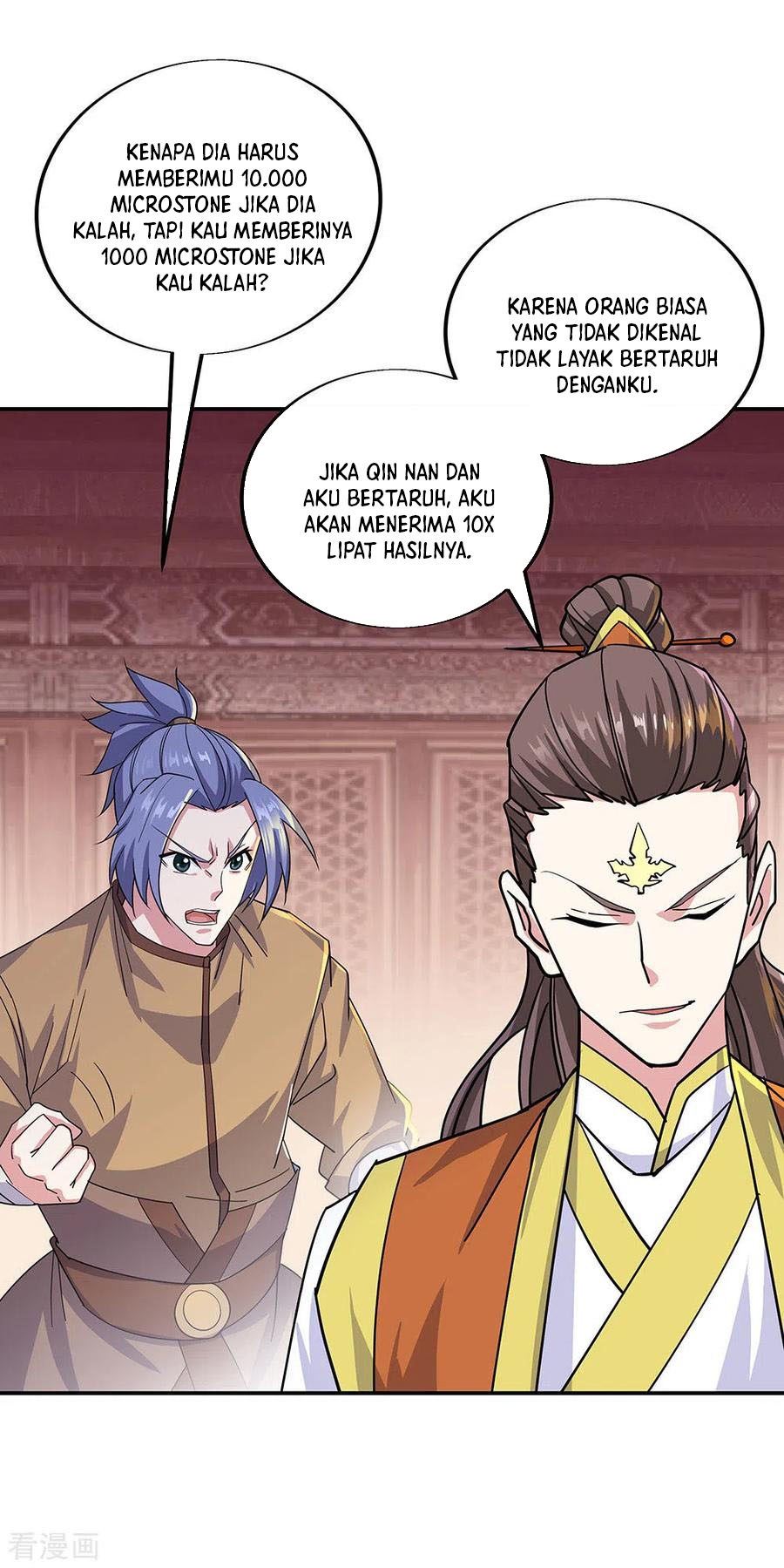 Peerless Soul (Peerless Battle Spirit) Chapter 257 Gambar 16